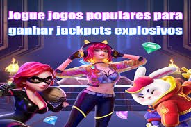 hot51 apk